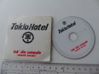 Tokio Hotel Pocket CD Mini Limitiert !! bill kaulitz Tom Band Dortmund - Hombruch Vorschau