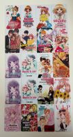 Manga Extras Shojo Shoco Card sns Karte Shojo Star Fotokarte Nordrhein-Westfalen - Gelsenkirchen Vorschau