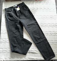 Schwarze Jeansgröße 34 von Bershka Hose Thüringen - Schmoelln Vorschau