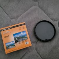 Filter - Marumi  CP-L 58mm Sachsen - Rötha Vorschau