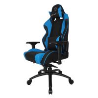 UVI SPORT XL Blue Gaming Chair Nordrhein-Westfalen - Gelsenkirchen Vorschau
