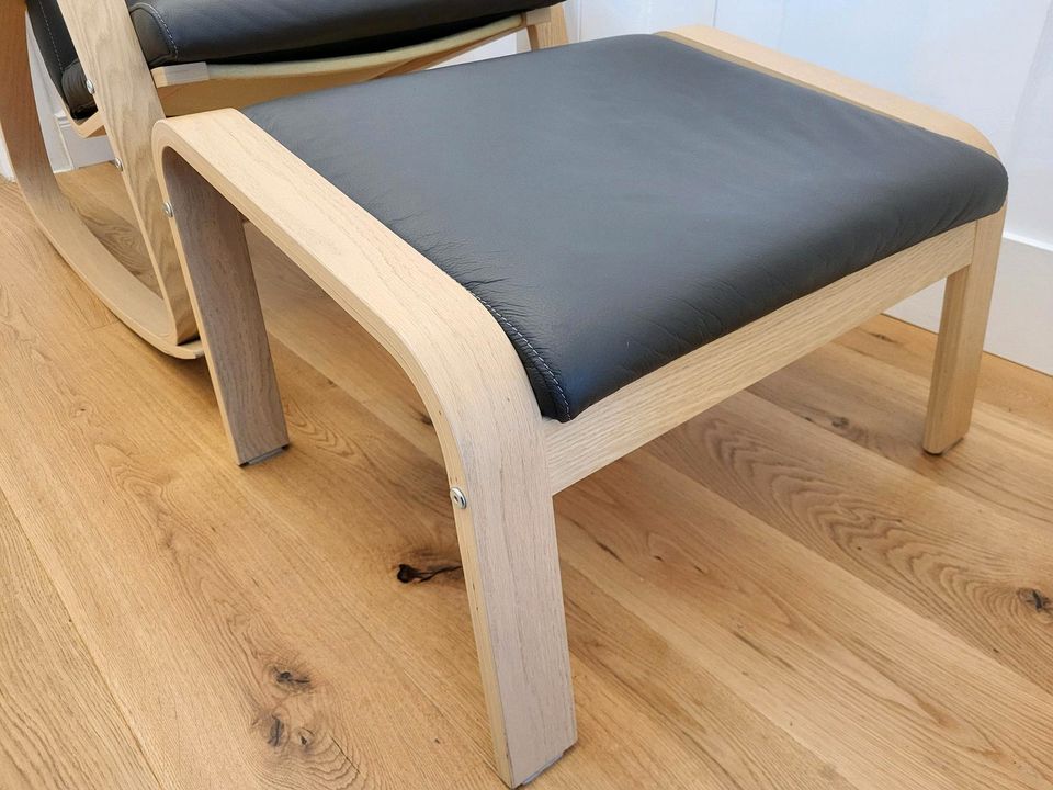 Ikea POÄNG Schaukelstuhl + Hocker wie Neu Kunstleder dunkelbraun in Hainburg