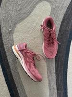 Asics - beerenfarbene Gel-Kayano 28 Laufschuhe Sneaker Gr. 40,5 Saarbrücken-Mitte - Alt-Saarbrücken Vorschau
