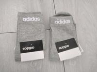 NEU & OVP! Adidas-Damensocken, Gr. 35-38 Nordrhein-Westfalen - Oer-Erkenschwick Vorschau
