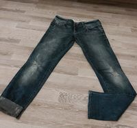 Mavi Jeans Hose Frankfurt am Main - Nordend Vorschau