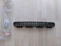 Kühlergrill Suzuki Swift 1989-2001 NEU ORIGINAL Bayern - Wasserburg am Inn Vorschau