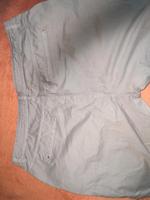 Esprit Sommerhose Saarland - Merzig Vorschau