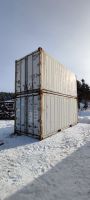 20ft Reefer Isoliercontainer Kühlcontainer 6m Lager isoliert Freiburg im Breisgau - Neuburg Vorschau