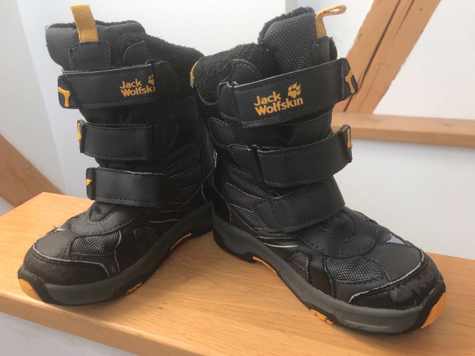 Winterstiefel ❄️Jack Wolfskin ❄️Goretex Gr 28 in Baden-Württemberg -  Freiburg im Breisgau | Gebrauchte Kinderschuhe Größe 28 kaufen | eBay  Kleinanzeigen ist jetzt Kleinanzeigen