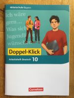 Arbeitsheft Deutsch Doppelklick 10 Bayern Bayern - Bamberg Vorschau