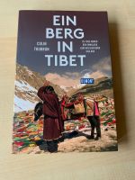 Sachbuch: Ein Berg in Tibet (Colin Thubron) Himalaya, Kailash Nordrhein-Westfalen - Ratingen Vorschau