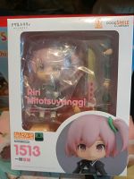 Nendoroid Riri Hitotsuyanagi Assault Lily Bouquet Anime Figur Nordrhein-Westfalen - Ennepetal Vorschau