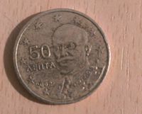 50 Cent Münze AENTA 2002 mit F-Prägung im Stern. Baden-Württemberg - Kornwestheim Vorschau