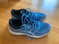 Asics Upcourt 4 Unisex - Hallen Schuhe Volleyball Bayern - Augsburg Vorschau