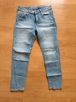 Jeans edc W28 Nordrhein-Westfalen - Ochtrup Vorschau