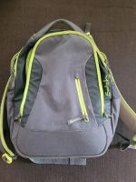 Schulrucksack Satch Sachsen - Mildenau Vorschau