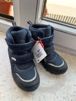 Kinder Winterschuhe Elefanten Gr.26 Bayern - Viechtach Vorschau