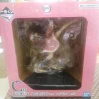 Demon Slayer Ichiban Kuji Preis C Rheinland-Pfalz - Schönborn (Hunsrück) Vorschau