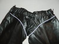 Ledershort,Lederoberteil,Lederleggings mit Gummizug und seit. RV Hessen - Büdingen Vorschau