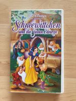 VHS Walt Disney Klassiker Schneewittchen mit Hologramm Rostock - Reutershagen Vorschau
