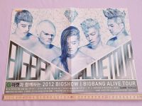 altes K-POP Big Bang Poster aus der Bravo ALIVE TOUR 2012 BIGSHOW Berlin - Lichtenberg Vorschau