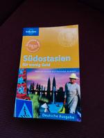 Reiseführer Asien "lonely planet"  neuwertig Baden-Württemberg - Oberstadion Vorschau