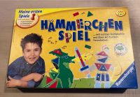 Haemmerchenspiel Ravensburger Essen - Rüttenscheid Vorschau