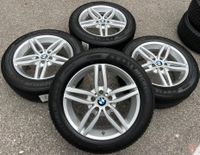 4 ALU 17" WINTERRÄDER BMW X1 F48 X2 F39 225/55R17 101V RDKS #1I3E Bayern - Bad Tölz Vorschau