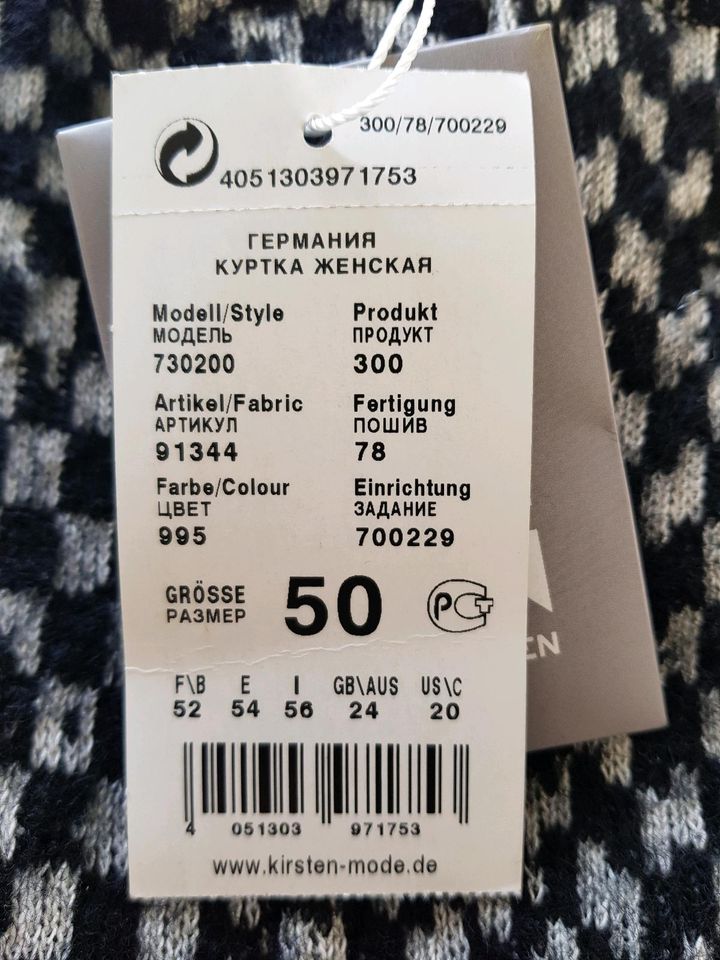 Jacke Neu Größe 50 in Lichtenau