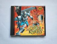 Cyber Knight (PC ENGINE TURBOGRAFX) NTSC-J JAP Düsseldorf - Bilk Vorschau