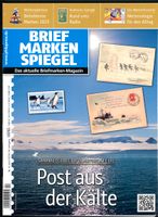 Briefmarkenspiegel BMS April 4 / 2024 aktuell gebraucht Kiel - Kronshagen Vorschau