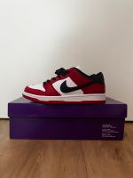 Nike Dunk Chicago J-Pack EU 40.5 / US 7.5 Berlin - Mitte Vorschau