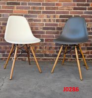 2x Vitra Plastic Chair Büro Küchen Stühle Berlin - Wittenau Vorschau