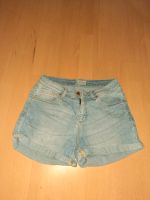 Jeans Shorts Gr 34 von Amisu Niedersachsen - Wahrenholz Vorschau