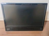 ASUS Monitor MS228H Bad Godesberg - Friesdorf Vorschau