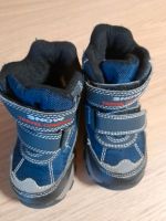 Winterstiefel Gr. 21   TOP Thüringen - Kirchgandern Vorschau