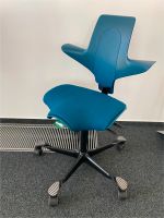 HAG Capisco Puls 8020 ergonomischer Bürodrehstuhl B-Ware!!! Baden-Württemberg - Mannheim Vorschau