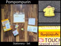 Stationery-Set Pompompurin Lampe Kalender Notizblock Büroklammern Nordrhein-Westfalen - Gelsenkirchen Vorschau