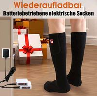 Beheizbare elektrische Socken Fußwärme Socken Svpro Stuttgart - Mühlhausen Vorschau