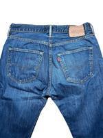 Vintage Levis 501 32x32 M Y2K 90s Bayern - Hof (Saale) Vorschau