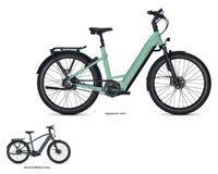 Kalkhoff – Image 7.B Excite+ ABS, Bosch 85Nm,750Wh, UVP5.999,2024 Nordrhein-Westfalen - Elsdorf Vorschau