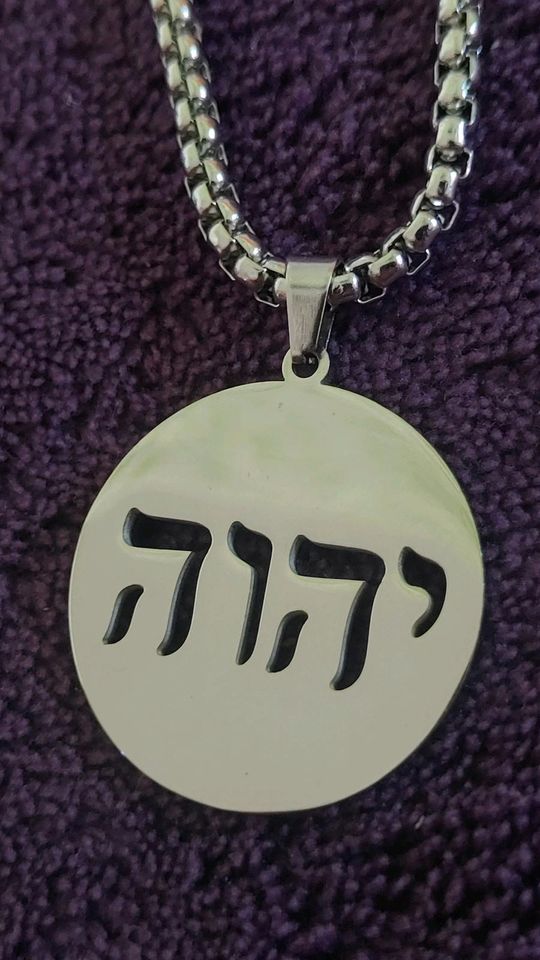 ⭐️VK Tetragramm Kette Name Gottes hebräisch JHWH Bibel Israel OVP in Hannover