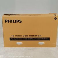 NEUE 42 Zoll Monitor Philips bdl4230e kein Fernseher Niedersachsen - Filsum Vorschau