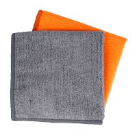 Mikrofasertuch, 2er-Set, 30x30 cm, orange/grau Altona - Hamburg Iserbrook Vorschau