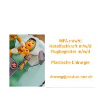 Flugbegleiter/Hotel-/Bürofachkraft/MFA m/w/d auf Minijobbasis Rheinland-Pfalz - Bad Neuenahr-Ahrweiler Vorschau