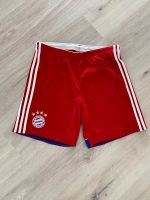 adidas FC Bayern München Shorts Gr.M Hessen - Fulda Vorschau