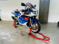 Suzuki GSX-R 750 Hessen - Bad Endbach Vorschau