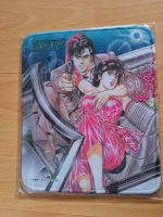City Hunter Mousepad Anime Manga nihonbox Saarland - Merzig Vorschau