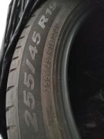 4x Pirelli scorpion 255/45 r19 100v Baden-Württemberg - Ehningen Vorschau