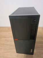 Lenovo Thinkcentre M910T Rechner Bayern - Kiefersfelden Vorschau